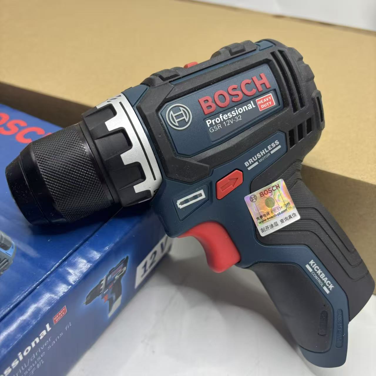 Power Drill Cordless - ボッシュ GSR 12V-32 ブラシレスコードレスドリルドライバー 12V 電動スクリュードライバー