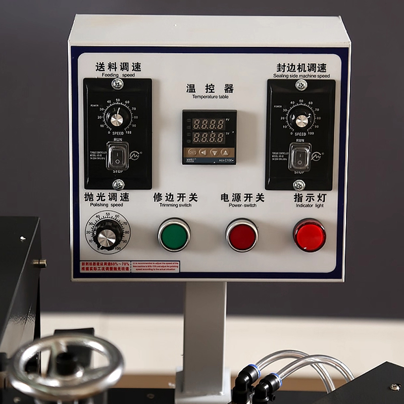 WFS190 エッジバンディングマシン 木工用 ホームインプ - Home Improvements のレビューと価格
